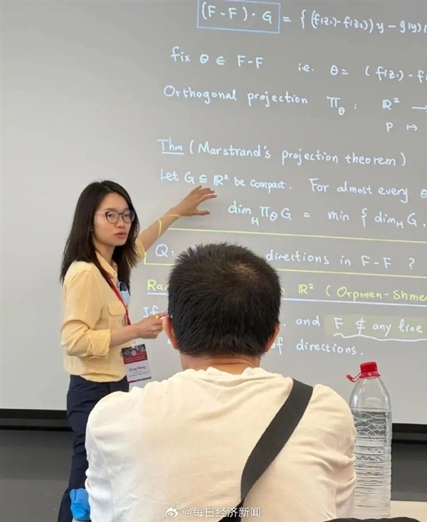 90后女数学家王虹接连斩获两项数学界大奖!韦东奕都来听她讲课