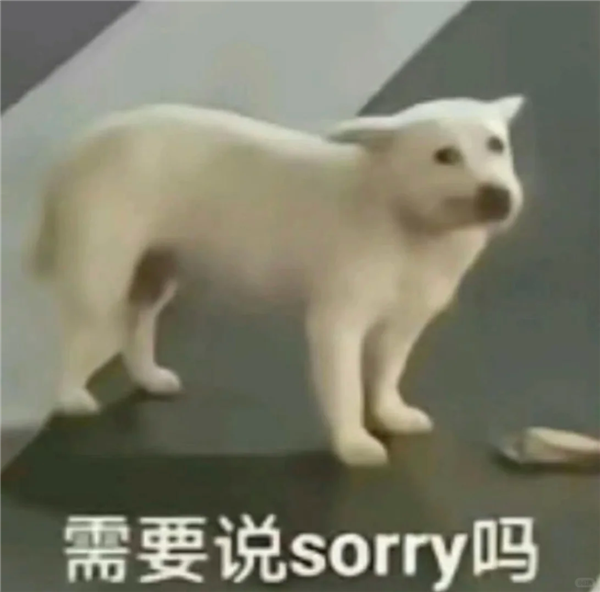 两年关掉6000家店再重开 名创优品疯了吗