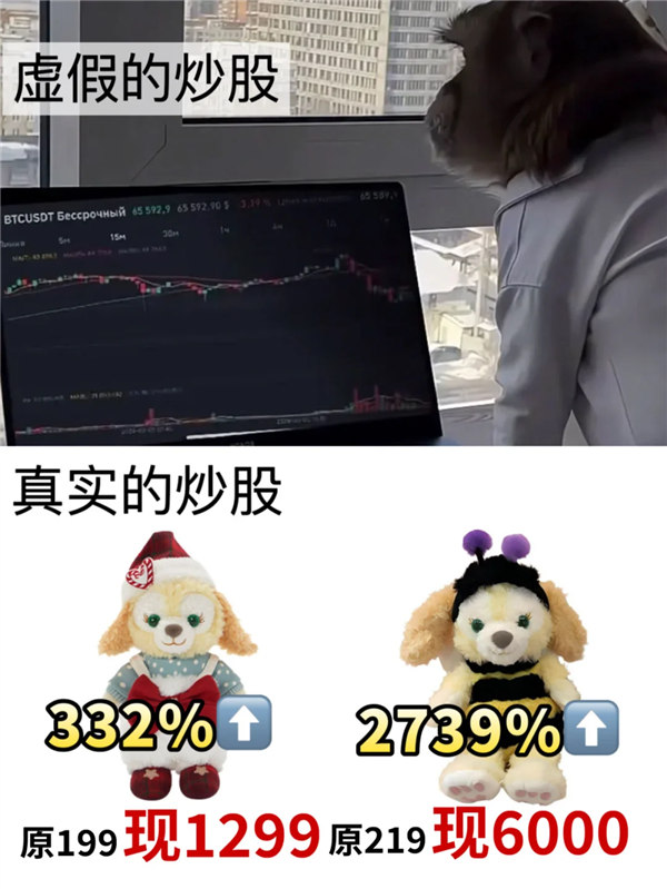 两年关掉6000家店再重开 名创优品疯了吗