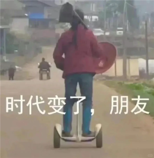 两年关掉6000家店再重开 名创优品疯了吗