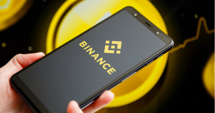 币安(Binance)交易所下载安全吗?权威机构认证与用户评价