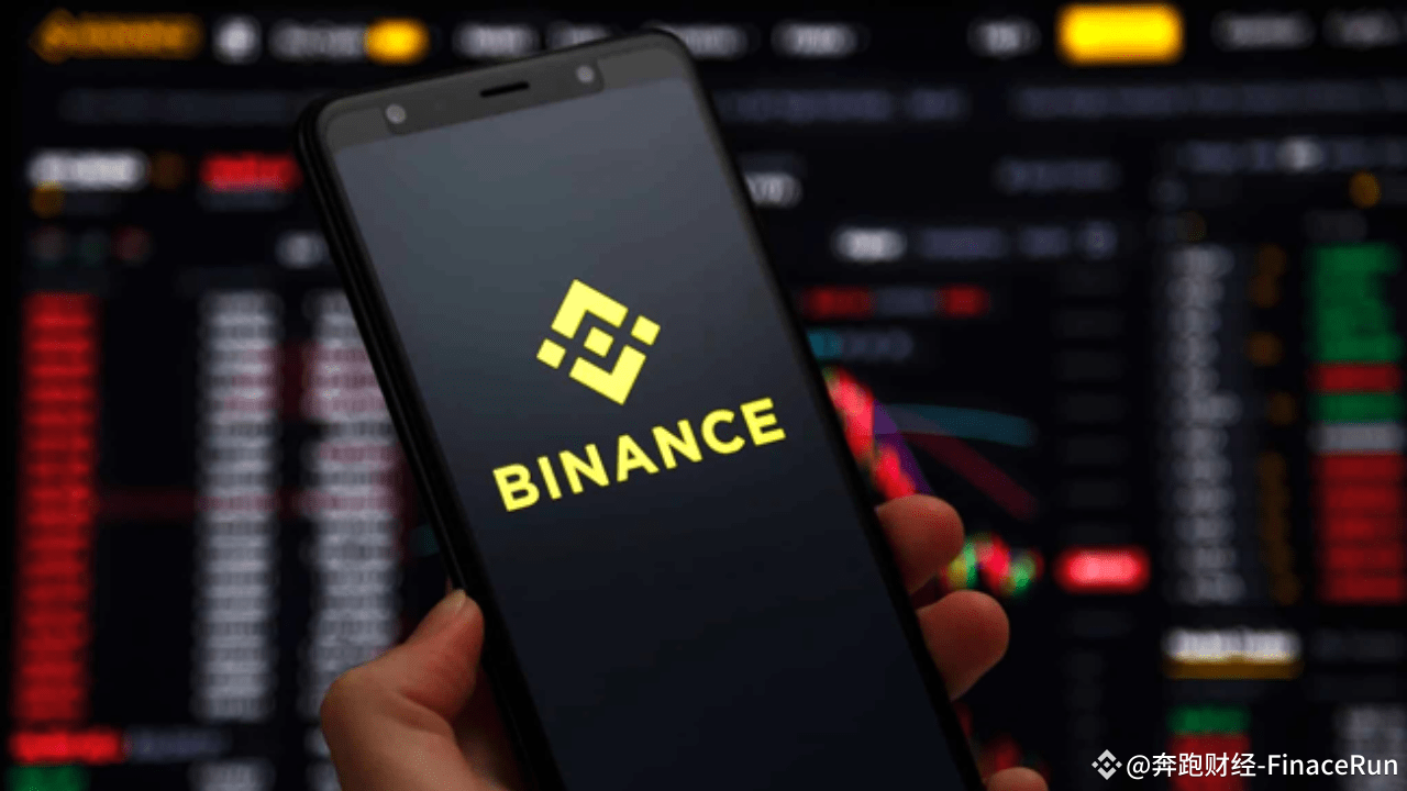 2025实测｜Binance官网APP下载3步完成，安全交易即刻开启