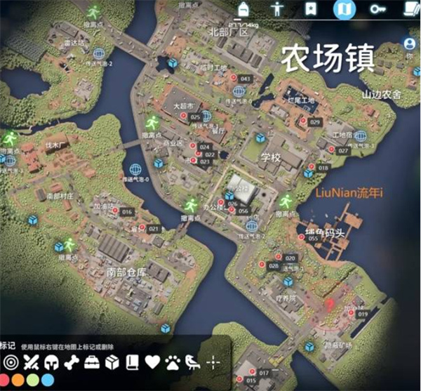 逃离鸭科夫全笔记位置汇总