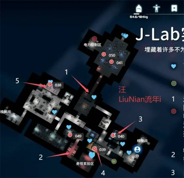 逃离鸭科夫全笔记位置汇总