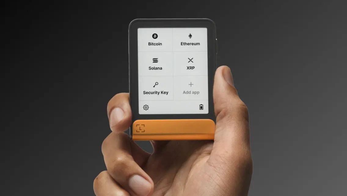 什么是透明签名?