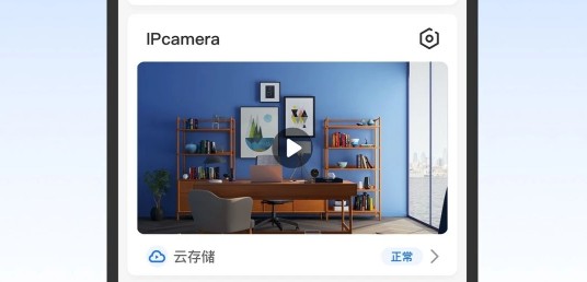 千鸟物联wifi连接方法：