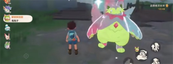 洛克王国世界炫彩蛋获取方法