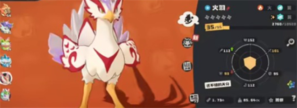 洛克王国世界炫彩蛋获取方法