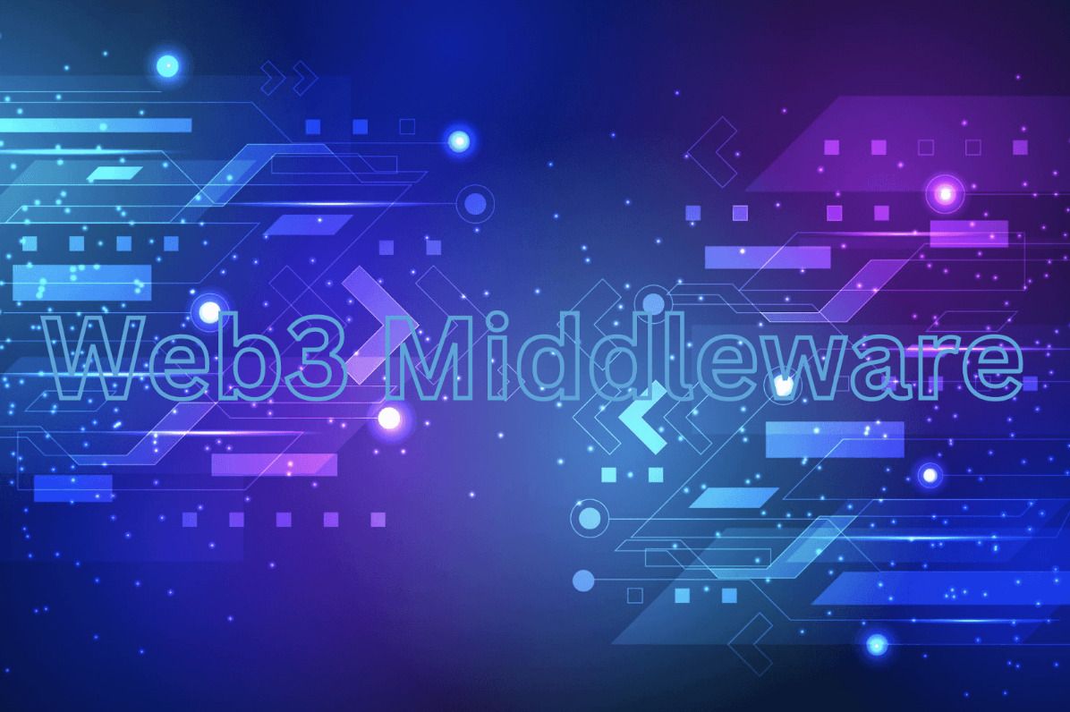 什么是Web3中的中间件？