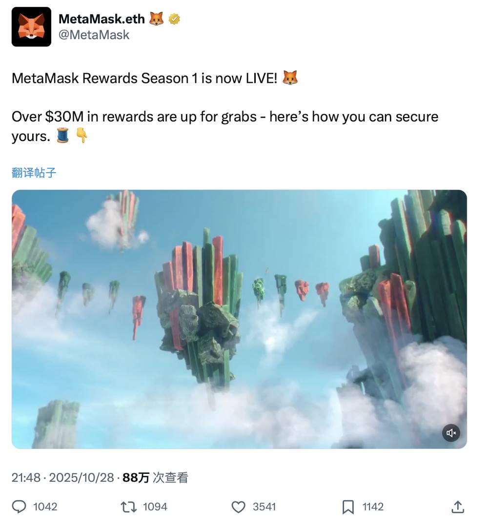 从钱包到加密金融中心