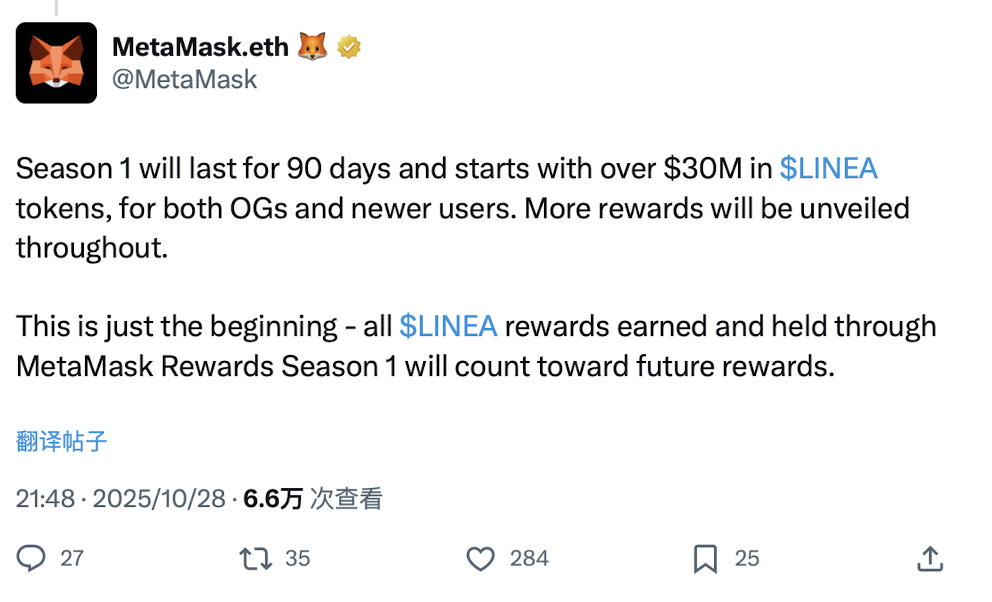 从钱包到加密金融中心