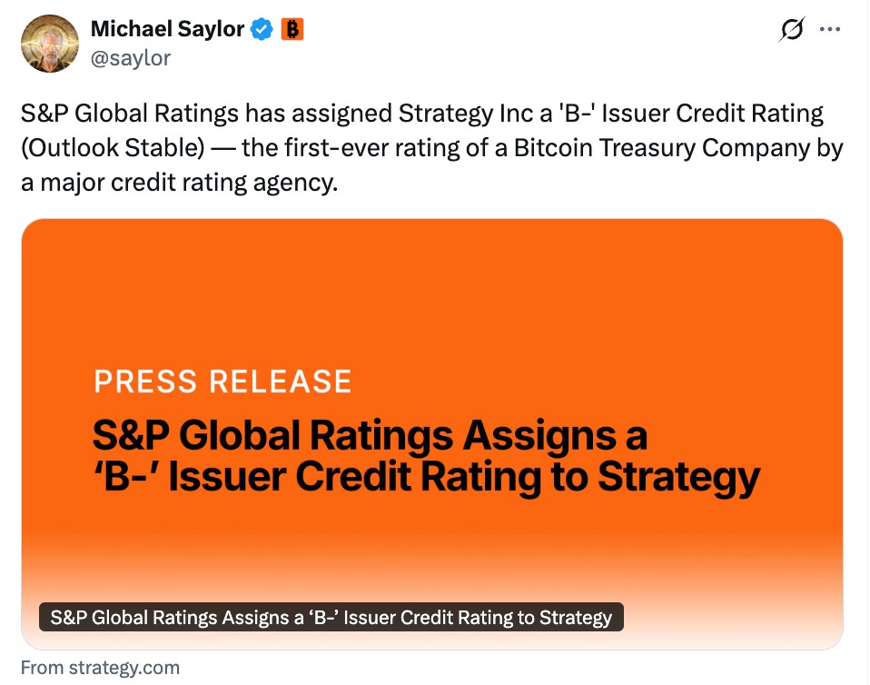 标普的评级又有哪些影响?