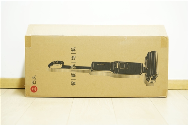 160°C蒸汽风暴洗地！石头智能洗地机A30 Pro Steam智享版图赏