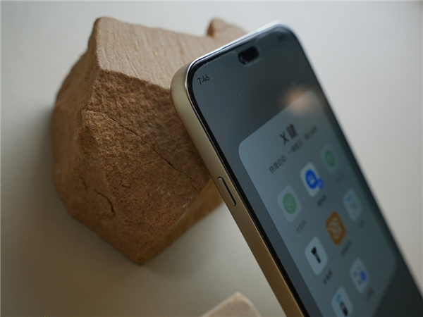 千元硬核轻旗舰！WIKO X70以“昆仑+北斗”双王炸，重新定义性价比