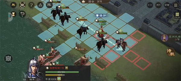 新三国志曹操传军营演武八