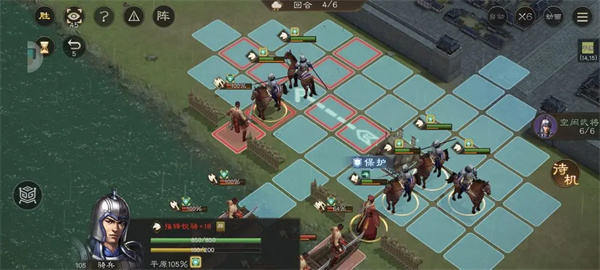 新三国志曹操传军营演武八