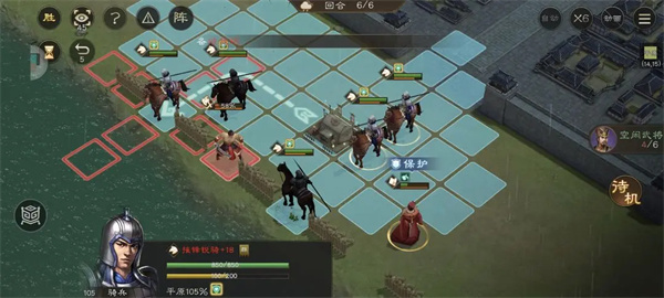 新三国志曹操传军营演武八