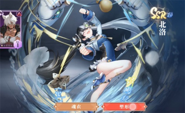 辉烬知世配队指南