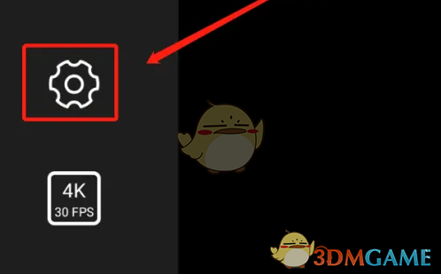 promovie怎么打开水印？