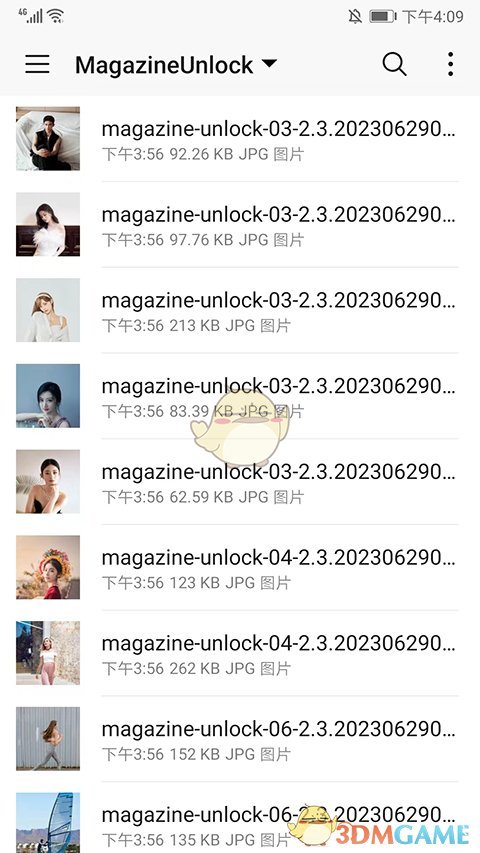 《promovie》调滤镜教程