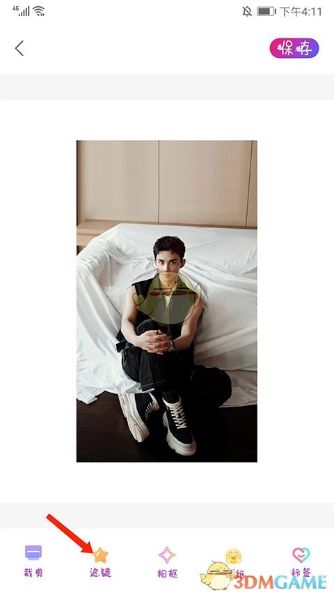 《promovie》调滤镜教程