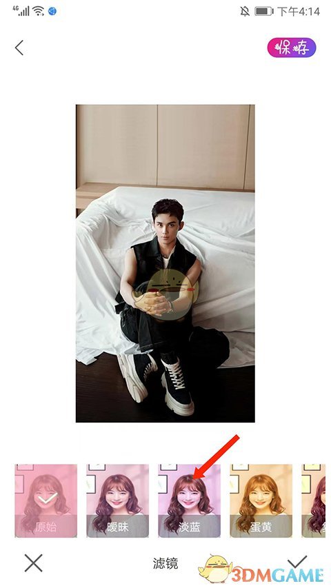 《promovie》调滤镜教程