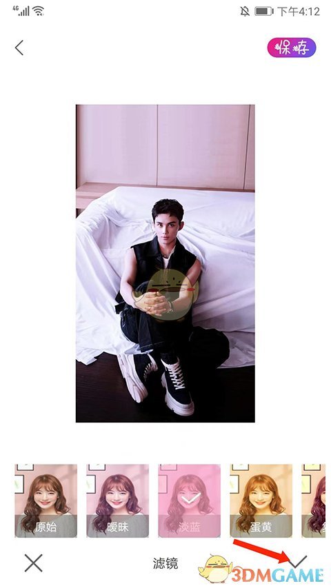 《promovie》调滤镜教程