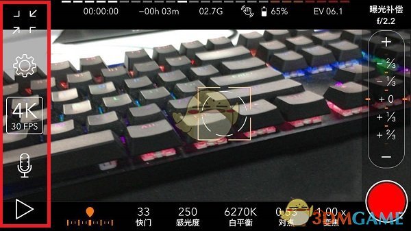 《promovie》拍照教程