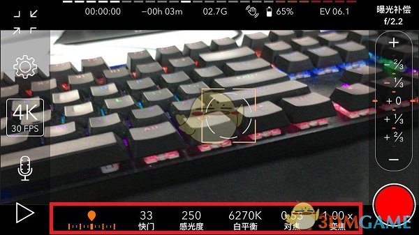 《promovie》拍照教程