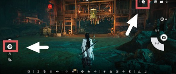 燕云十六声偷师粟子行云方法