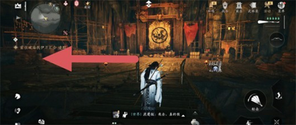 燕云十六声偷师粟子行云方法