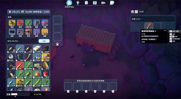 逃离鸭科夫刷钥匙技巧分享