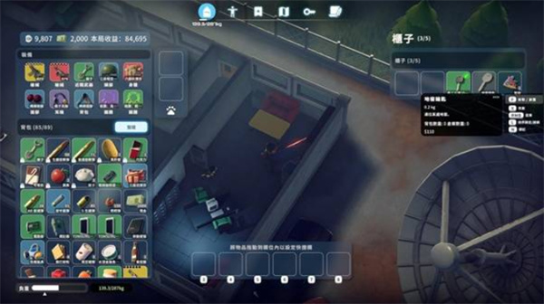 逃离鸭科夫刷钥匙技巧分享