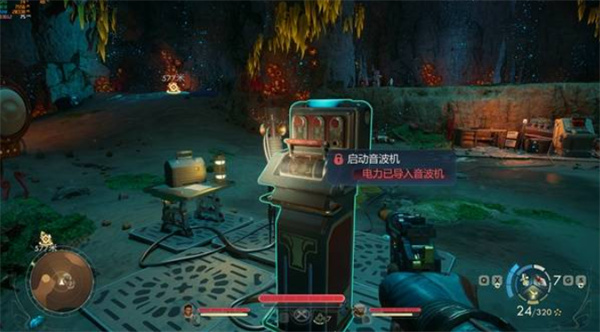 天外世界2神秘洞穴音波机如何开启