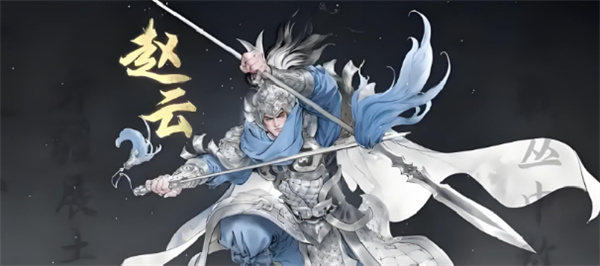 三国望神州貂蝉养成指南