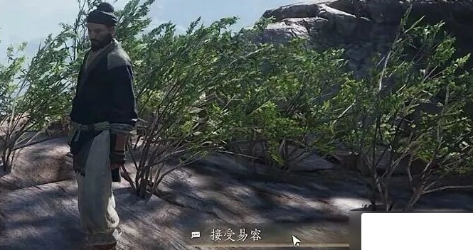 燕云十六声不可道面饰怎么获取?