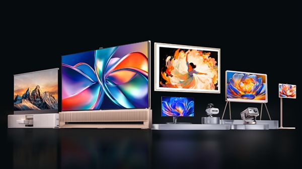 海信视像披露2025年三季报:主营业务收入稳步增长 凸显价值成长优势