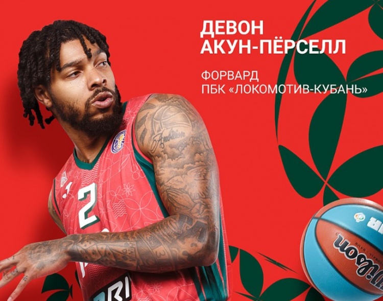 鲁媒：山东男篮教练组看完几十份外援资料后 决定与珀塞尔签约