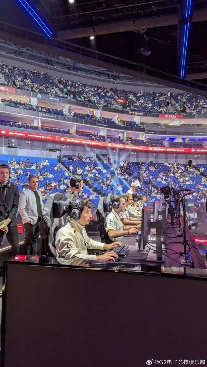 G2官媒晒赛事现场照：说不定呢，就在今天！