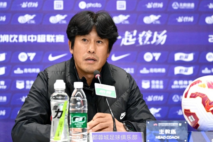 徐正源：防守反击是对手的重要武器，我们反复研究了这一点