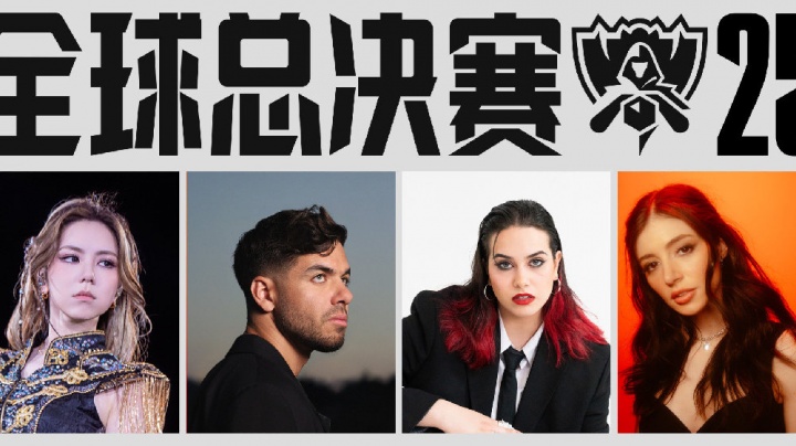 G.E.M.邓紫棋与跨界艺术家Anyma在成都决赛 联袂演出《Sacrifice》(争）