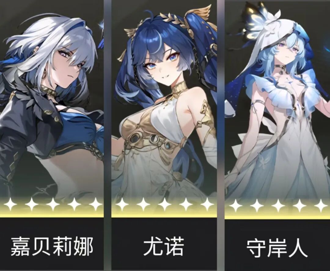 鸣潮嘉贝莉娜怎么配队/鸣潮嘉贝莉娜配队推荐