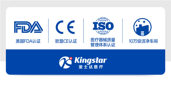 每支不到9分钱:金士达碘伏棉签8.4元100支抄底