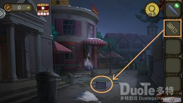 红绿灯闪烁顺序