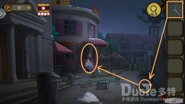 盐罐子使用步骤