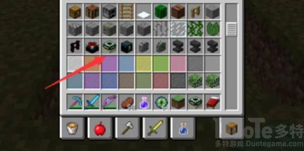 我的世界末地传送门做法介绍