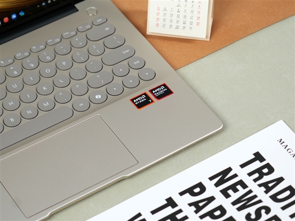 视觉与触感体验革新!WIKO Hi MateBook 14 锐龙版开售福利已就位,4999元起