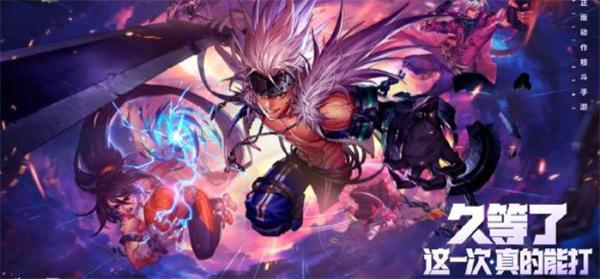 地下城与勇士起源官网入口在哪-地下城与勇士起源官网入口地址分享图一 地下城与勇士起源官网入口在哪-地下城与勇士起源官网入口地址分享图一