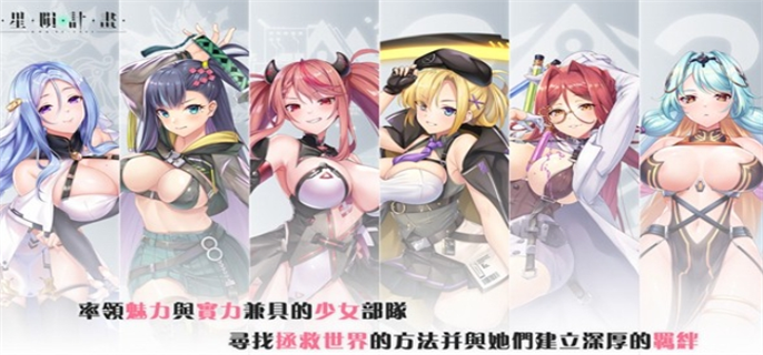 erolabs官网入口链接