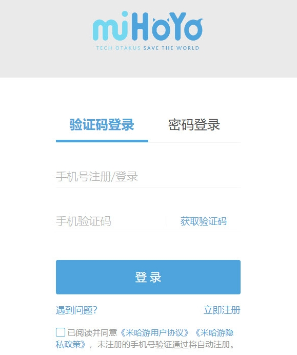 账号安全设置指南